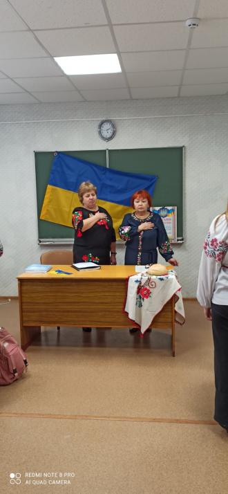лдл