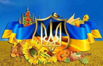 /Files/images/2017-18_nr/прапор укр.jpg