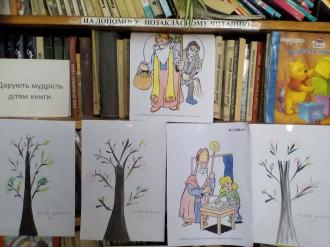 /Files/images/2017-18_nr/noviy_rk_2018/малюнки на зимові свята.jpg