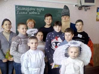 /Files/images/2017-18_nr/noviy_rk_2018/7-й клас Св.Миколай.jpg