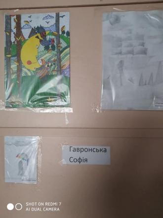 /Files/images/2019_rk/gruden/малюнки 3.jpg