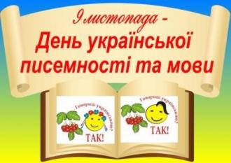/Files/images/sadok/1.jpg